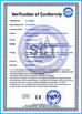 China Sino Inflatables Co., Ltd. (Guangzhou) zertifizierungen